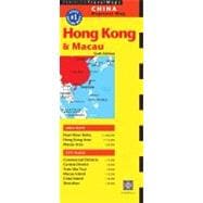 Hong Kong & Macau 9780794607111