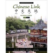 Chinese Link Beginning Chinese, Simplified Character Version, Level 1/Part 1 9780205637218