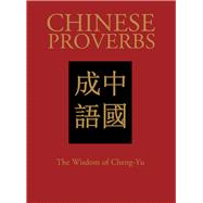 Chinese Proverbs