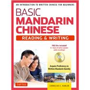 Basic Mandarin Chinese 9780804847261