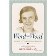 Word for Word: A Memoir 9781468307320
