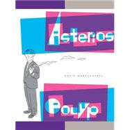 Asterios Polyp 9780307377326