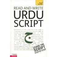 Read and Write Urdu Script: A Teach Yourself Guide 9780071747462
