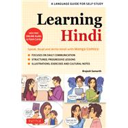 Learning Hindi