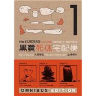 The Kurosagi Corpse Delivery Service: Book One Omnibus 9781616557546
