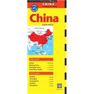 Periplus Travel Maps China Country Map 9780794607715