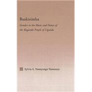Baakisimba