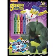 Plank-ton to the Rescue! (SpongeBob SquarePants) 9780385387767