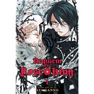 Requiem of the Rose King, Vol. 1 9781421567785