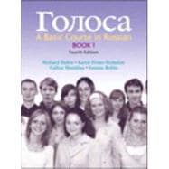 Golosa : A Basic Course in Russian, Book 1 Value Pack (includes Student Activities Manual and Oxford New Russian Dictionary ) 9780138137847