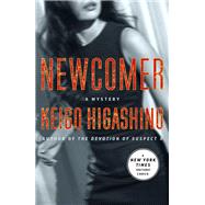 Newcomer