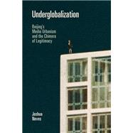 Underglobalization