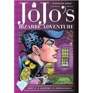Jojo’s Bizarre Adventure 2 9781974708086