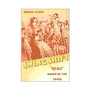 Swing Shift