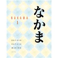 Nakama 1 9780495798187
