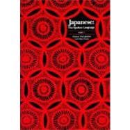 Japanese, The Spoken Language; Part 1 9780300038347