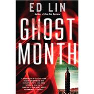 Ghost Month