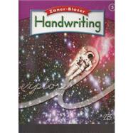 Handwriting Grade 5 9780736768412