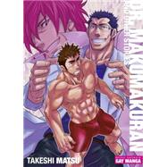 Dr. Makumakuran and Other Stories 9783867878432