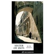 Sister of Zion 9789652298461