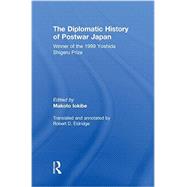 The Diplomatic History of Postwar Japan 9780415498470