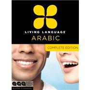 Living Language Arabic, Complete Edition 9780307478634