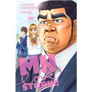 My Love Story!! 10 9781421588681