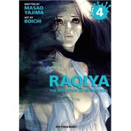 Raqiya 4: The New Book of Revelation 9781935548744