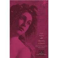 Urania