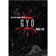 GYO 1-2 9781421579153