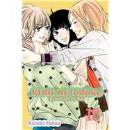 Kimi ni Todoke: From Me to You, Vol. 18 9781421559179