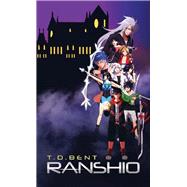 Ranshio 9781532089183