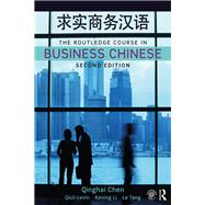 The Routledge Course in Business Chinese 9781138479258