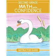 Second Grade Math with Confidence Bundle