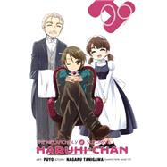 The Melancholy of Suzumiya Haruhi-chan, Vol. 9 9780316259392