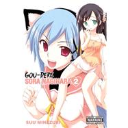 Gou-dere Sora Nagihara, Vol. 2 9780316259446