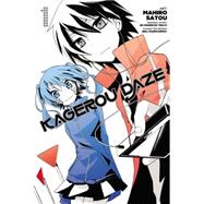 Kagerou Daze, Vol. 1 (manga) 9780316259491