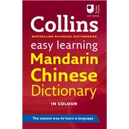 Easy Learning Mandarin Chinese Dictionary 9780008119515