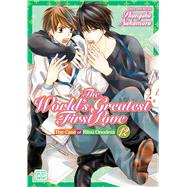 The World's Greatest First Love 12 9781421599540