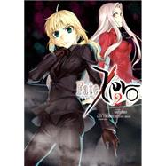 Fate / Zero 2 9781616559540