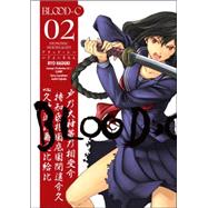 Blood-c Demonic Moonlight 2 9781616559755