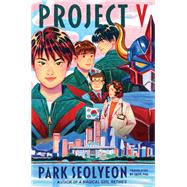 Project V