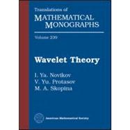 Wavelet Theory