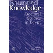 Bounded Knowledge