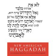 New American Haggadah 9780316069878