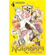 Noragami: Stray God 4 9781612629940