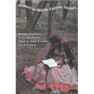 WOMEN IN MIDDLE EASTERN HISTORY