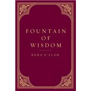 Fountain of Wisdom