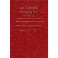 The Economic Contract Law of China