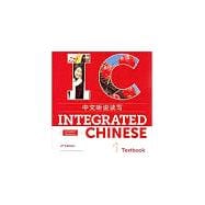 9781622911363 | Integrated Chinese 4E, Vol 1 ... | Knetbooks